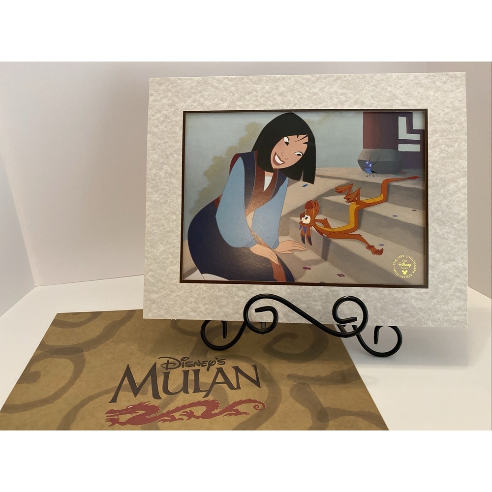 Walt Disney's Mulan 1999 Disney Store‎ Collection Lithograph